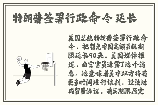 粗大挺进朋友**身体里电影