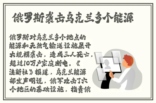 芭芭拉肉身解咒真君长弓燧龙