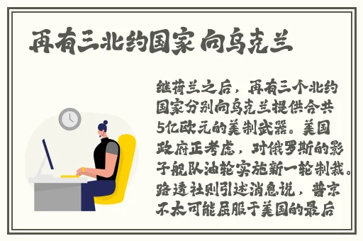 草莓视频在线