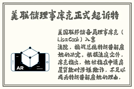 x9x9x9x9任意槽2024免费进口