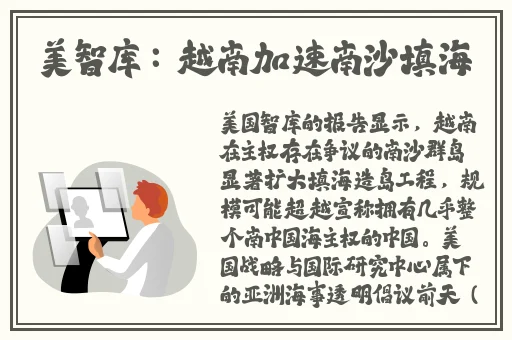 91麻豆精品无码**系列色哟哟
